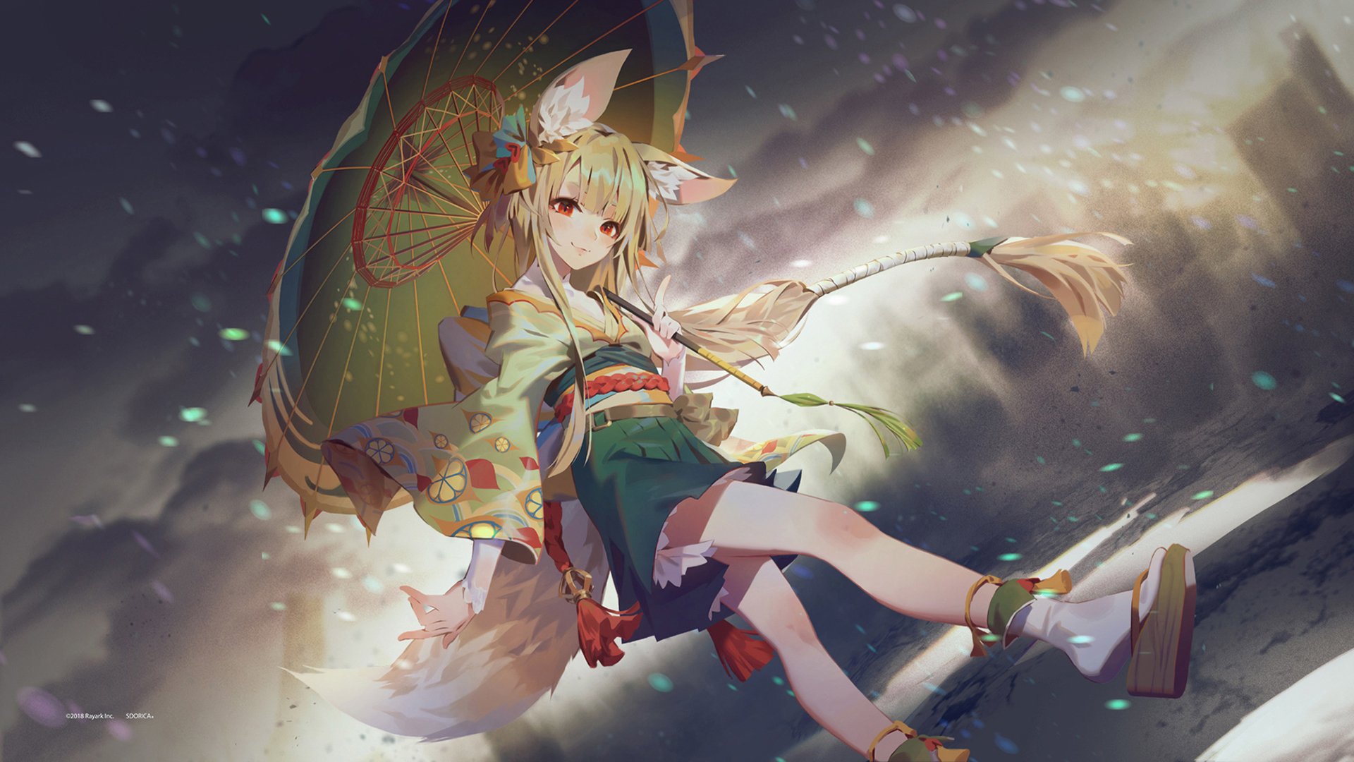 Sqlyog详细安装教程及使用